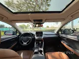 Lexus NX 300 2021